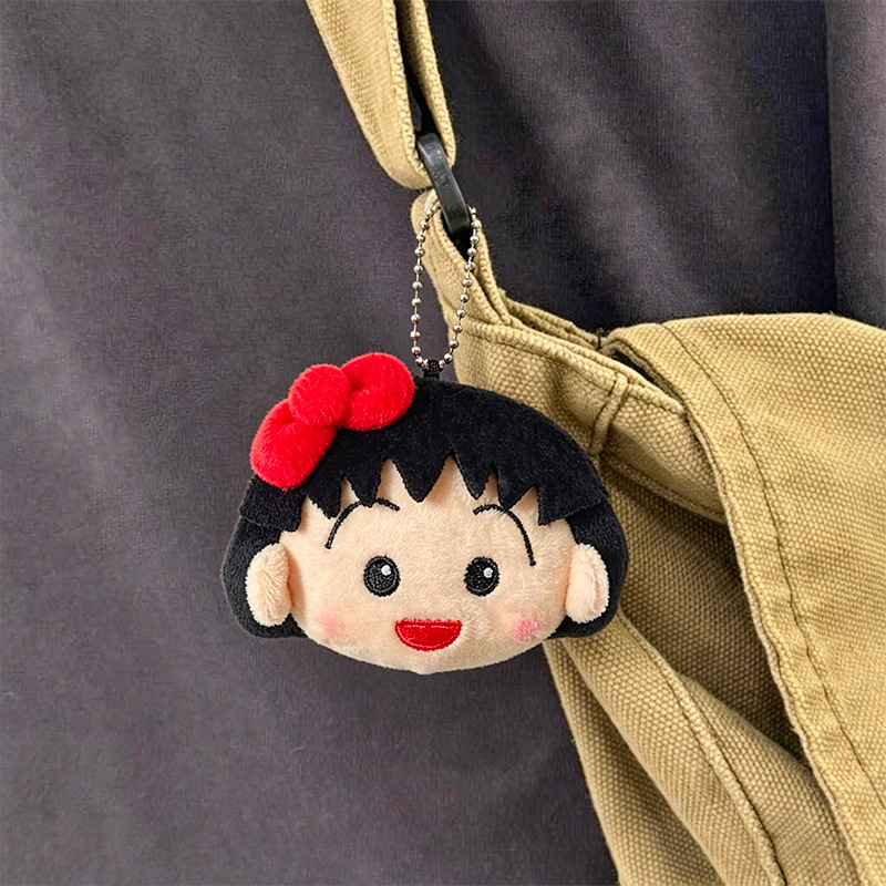 Carabiner Keychain - かわいいちびまる子ちゃんぬいぐるみキーホルダー漫画ぬいぐるみおもちゃかわいい車のバックパックアクセサリー創造性アニメ周辺機器カップルギフト