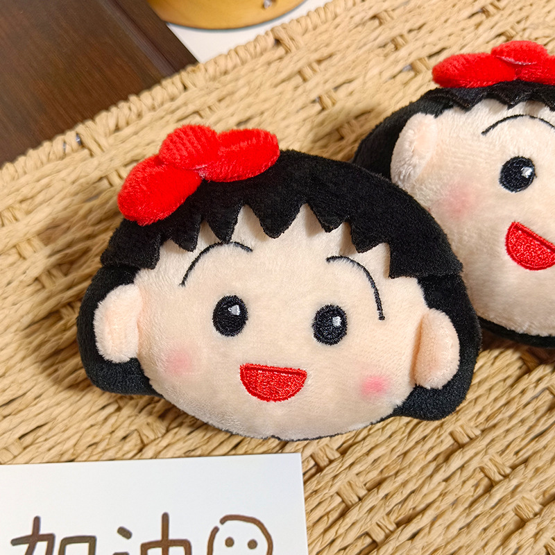かわいいちびまる子ちゃんぬいぐるみキーホルダー漫画ぬいぐるみ - Carabiner Keychain のレビューと価格