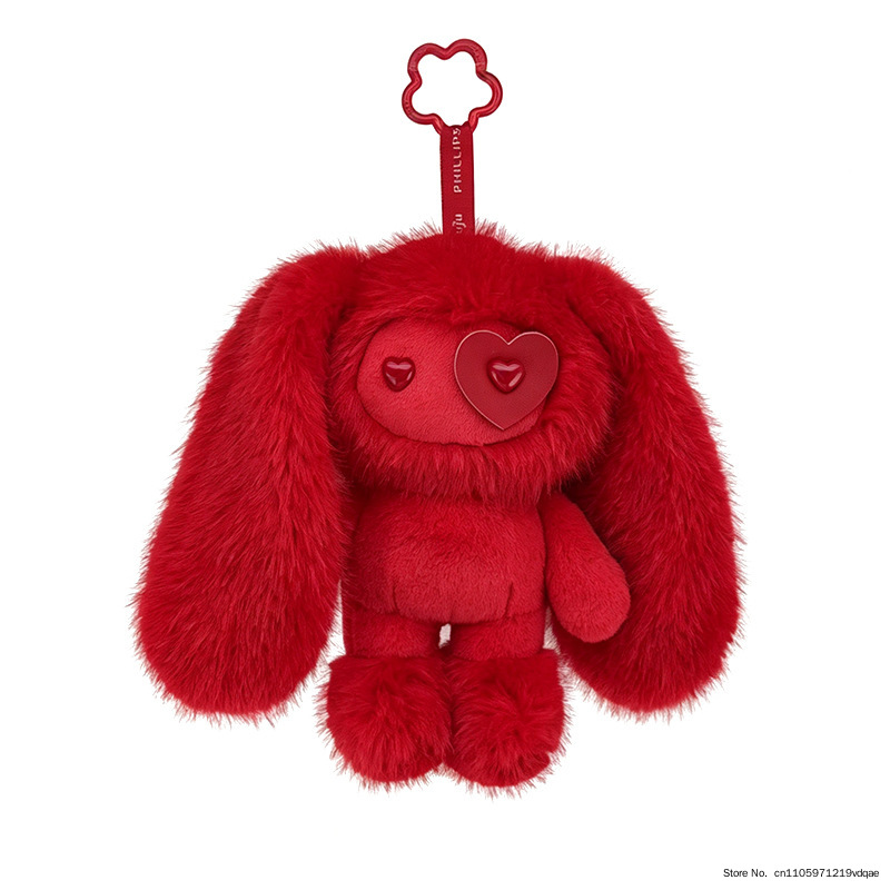 かわいいジュジュウサギぬいぐるみキーホルダーハート型の目バニ - Carabiner Keychain のレビューと価格